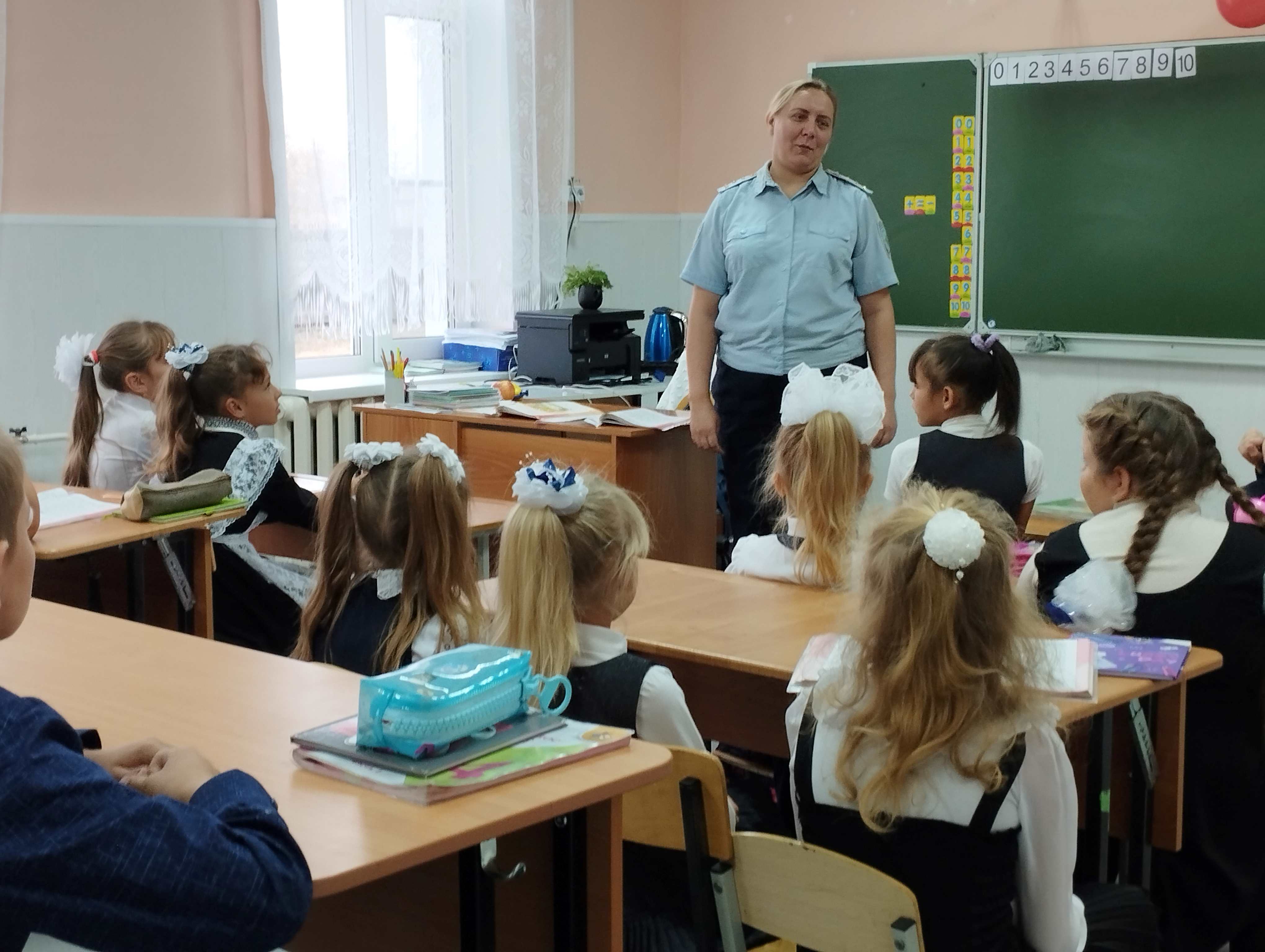 Разговор о безопасности с учащимися начальных классов.