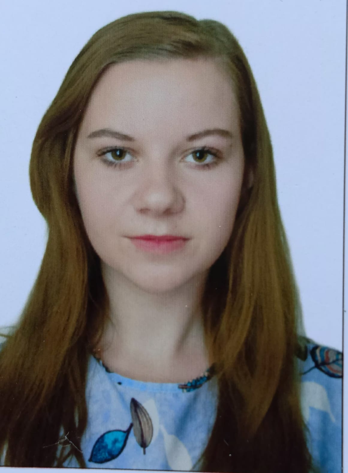 Мещерякова Олеся Игоревна.