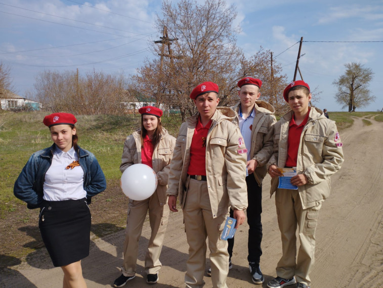Всероссийская акция «Георгиевская ленточка».